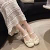 Scarpe da donna – Ballerine