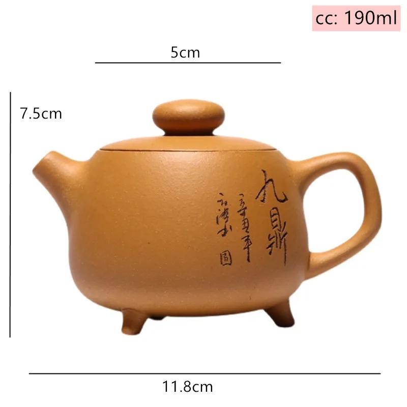 

Аутентичный чайник Исин ручной работы, трехногий чайник из фиолетовой глины, чайник «Красота», бутиковая чайная посуда, подарок для китайской чайной церемонии, 190 мл