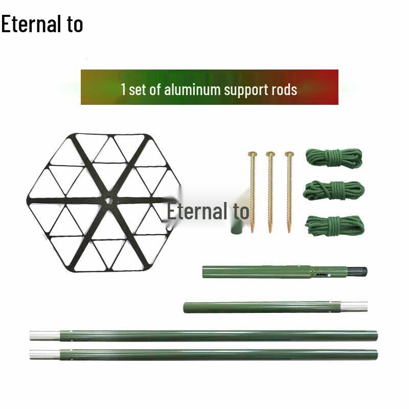 Aluminum Camouflage Net Pole Set