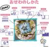Original Tamagotchi Rainy Saga [Brand New] Angel,