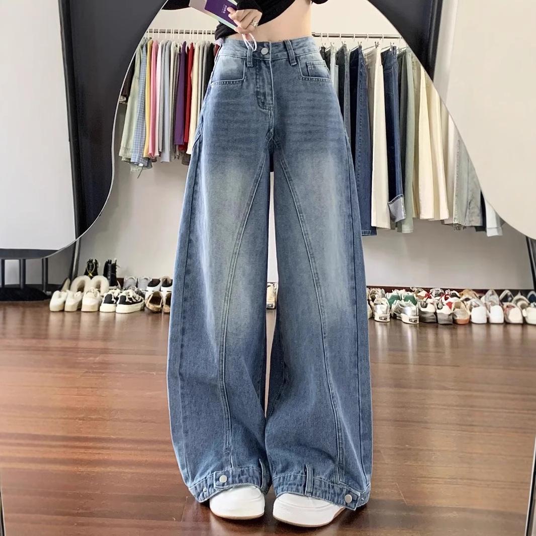 

Women s High Waist Retro Patchwork Wide Leg Jeans - Curved Leg, Slimming, Floor Length for Petite Small