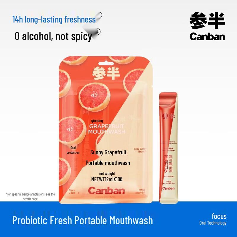 Cansen Grapefruit Mouthwash Sachets