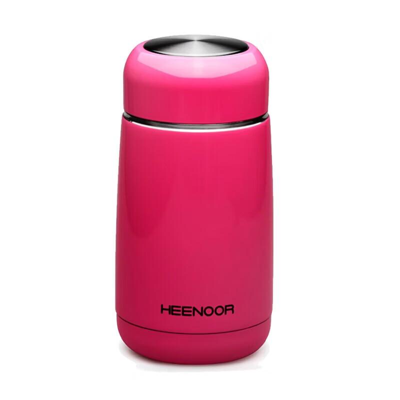 Xinuo XN-5633 Cute Portable Stainless Steel Insulated Cup