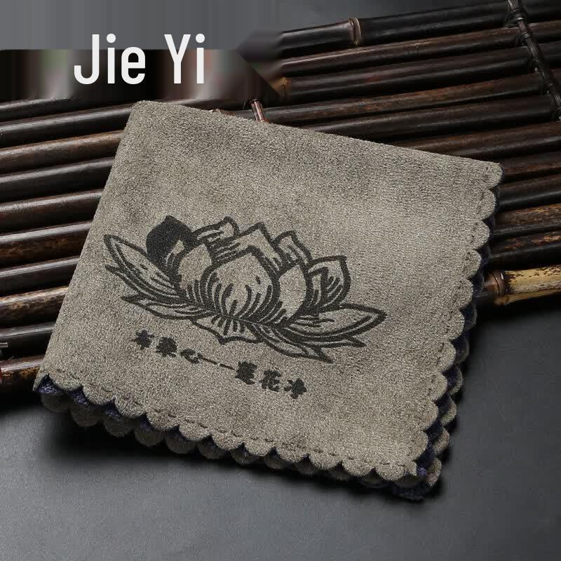 Qiwei Zen Gongfu Tea Towel