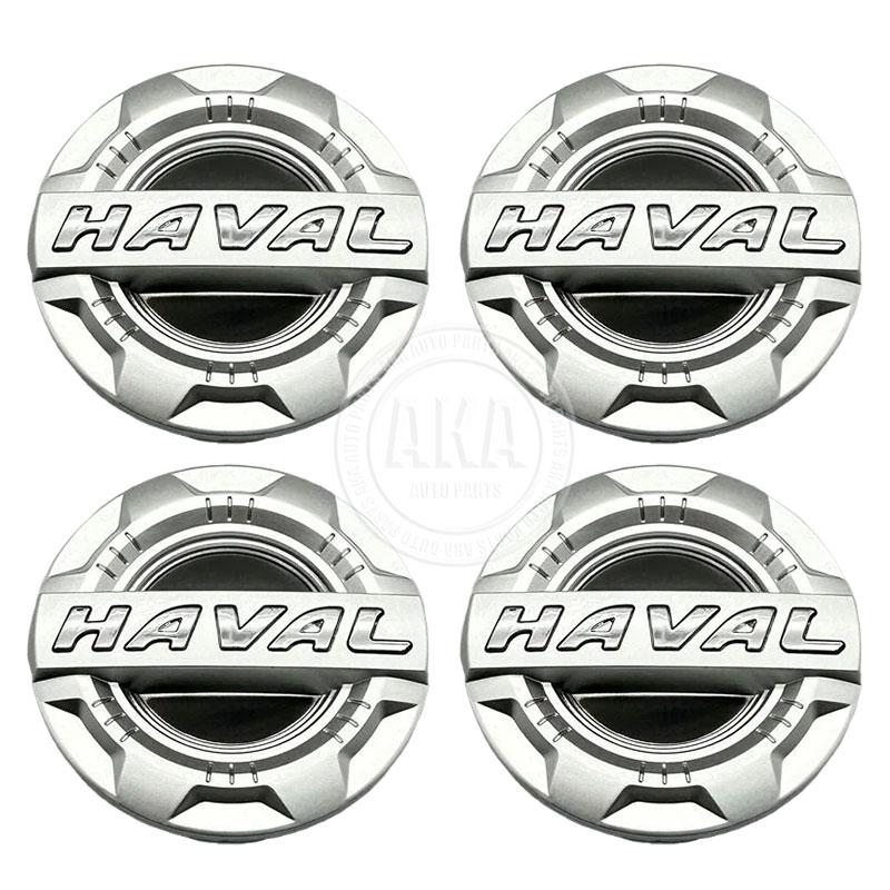 69MM For GWM Great Wall Haval Dargo Jolion H6 H6S F7 F7x  Wheel Hub Cap Tire Center Logo Hub Cover