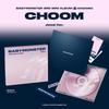 [pre-order] [Early Bird POB][WEVERSE POB] BABYMONSTER - CHOOM (Photobook Ver.) Set + CHOOM (Jewel Ver.) Set