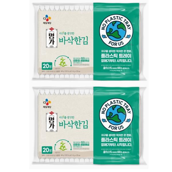 Myeong-ga Crispy Seaweed 20P x 2P