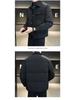 Men's 2024 Slim Fit Short Lightweight Down Jacket - Winter Thickened Warm Outerwear with Lapel