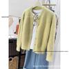 Women's Autumn/Winter Mink Fur Sweater Cardigan - Soft, Versatile, Loose Fit, High-End Knit Style