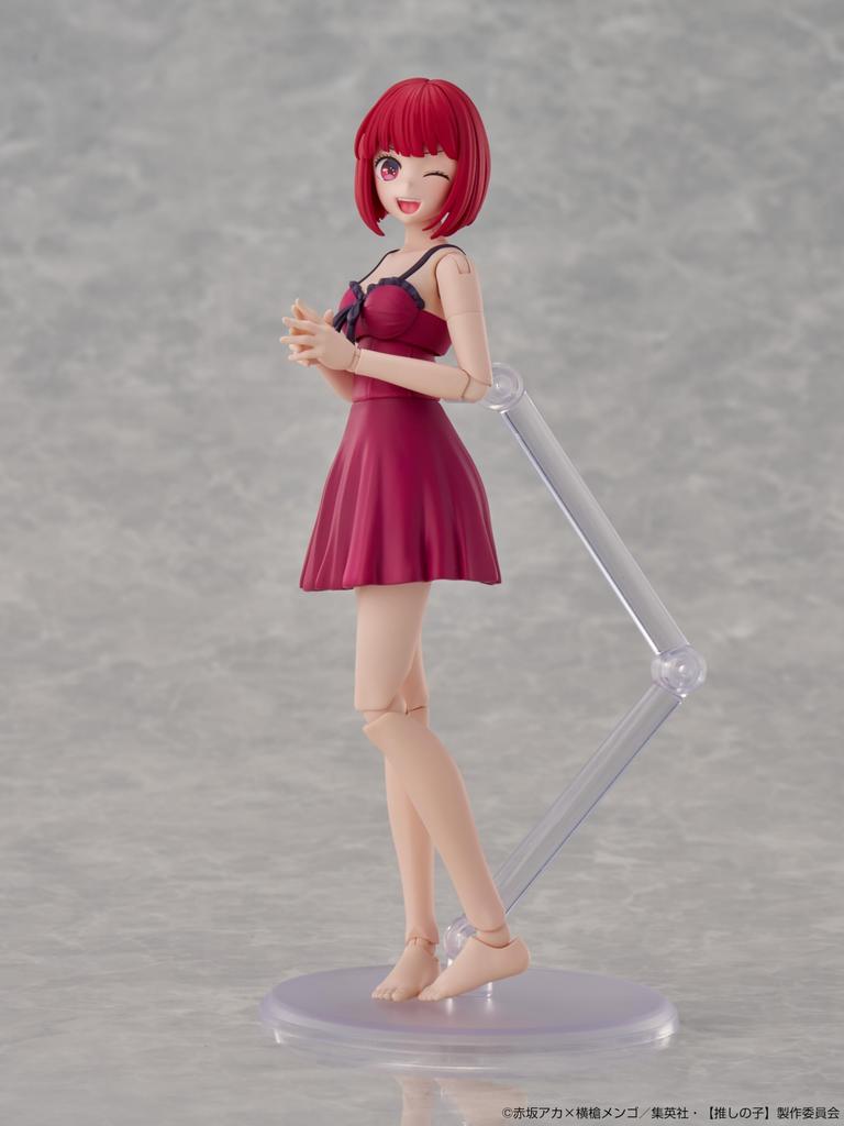 KADOKAWA PLASTIC MODEL SERIES no Arima Kana DX 158mm Plastic Model [Oshi Ko] ver. Approx. Pre-colored