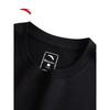 ANTA Men's Summer Casual Short Sleeve T-Shirt