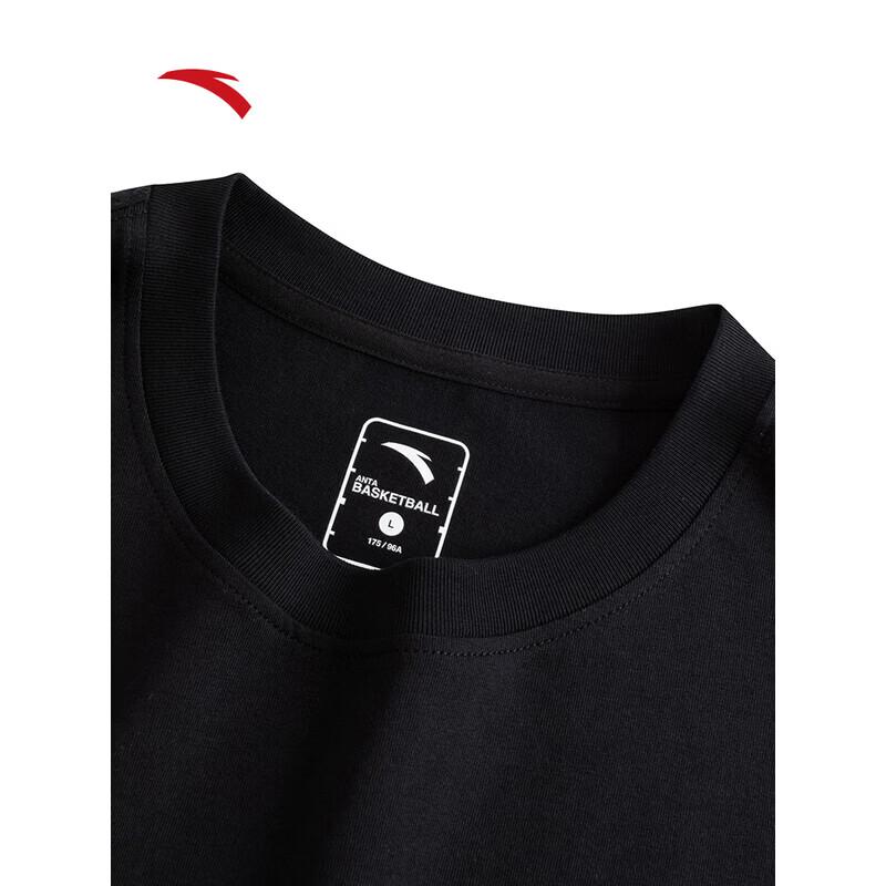 ANTA Men's Summer Casual Short Sleeve T-Shirt