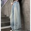 Girls' Jeans Spring and Autumn Children's Pants Straight Leg Wide Leg Pants Loose Long Pants