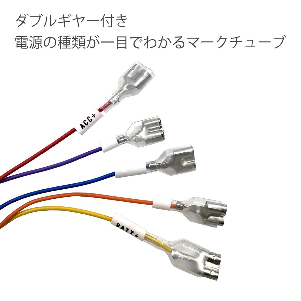 KONPON Honda ZR-V RZ3 RZ4 RZ5 RZ6 Compatible/Applicable Power Outlet