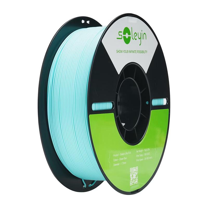 CREALITY Soleyin PLA 3D Printer Filament
