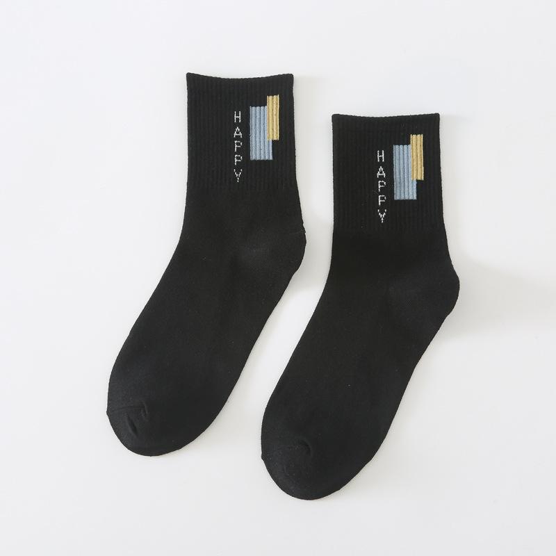 

5/10 пар Мужские модные весенне-осенние дышащие влагоотводящие носки до середины икры в академическом стиле с милыми надписями, удобные длинные носки 5 Pairs