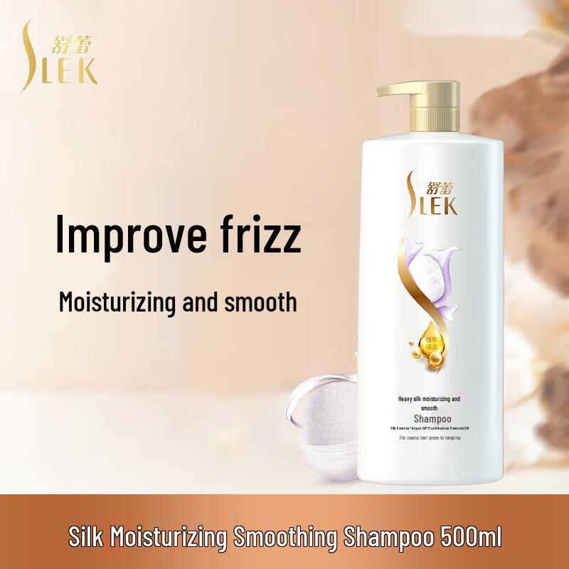 Sunsilk Shampoo 500ml Serie