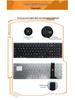 Compatible ASUS Keyboard: N56V/VV, U500VZ, N76, R500V/R505, and S550C for US/RU Models