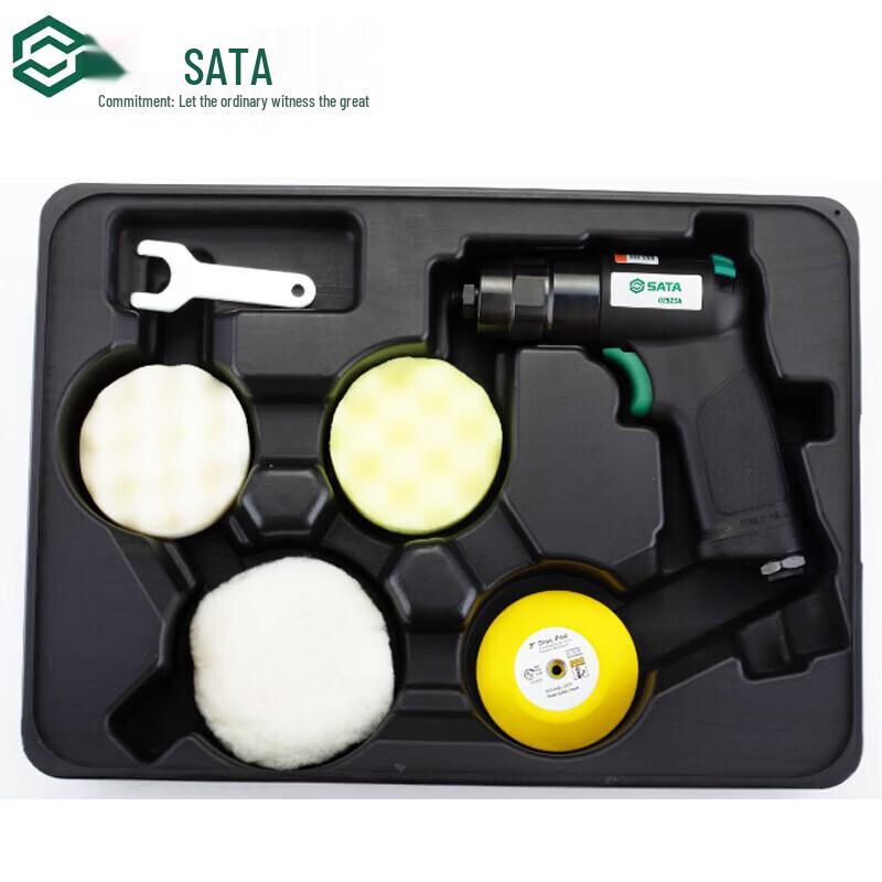 SATA Mini Pneumatic Polishing Kit CN plug (adapter included)