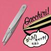 KAI Corporation Firmly Catch Tweezers, Angled Tip, with Cap, for Eyebrows, KQ3215