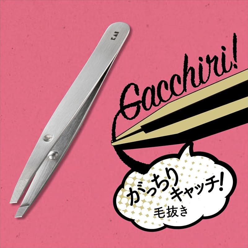 KAI Corporation Firmly Catch Tweezers, Angled Tip, with Cap, for Eyebrows, KQ3215