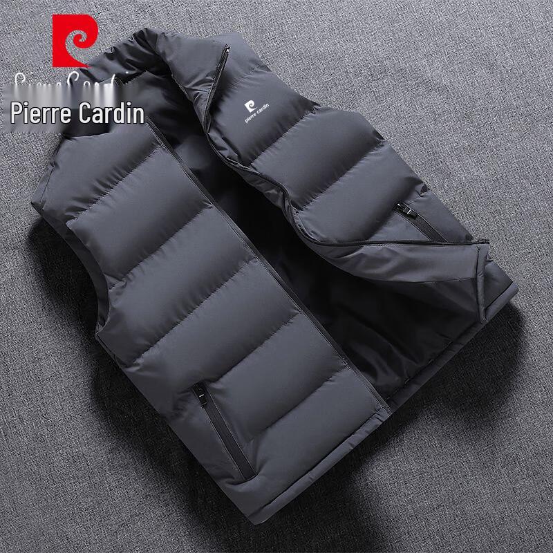 Pierre Cardin Men's Padded Stand-Collar Cotton Vest