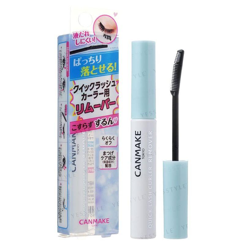 CANMAKE Hızlı Kirpik Kıvırıcı Çıkarıcı