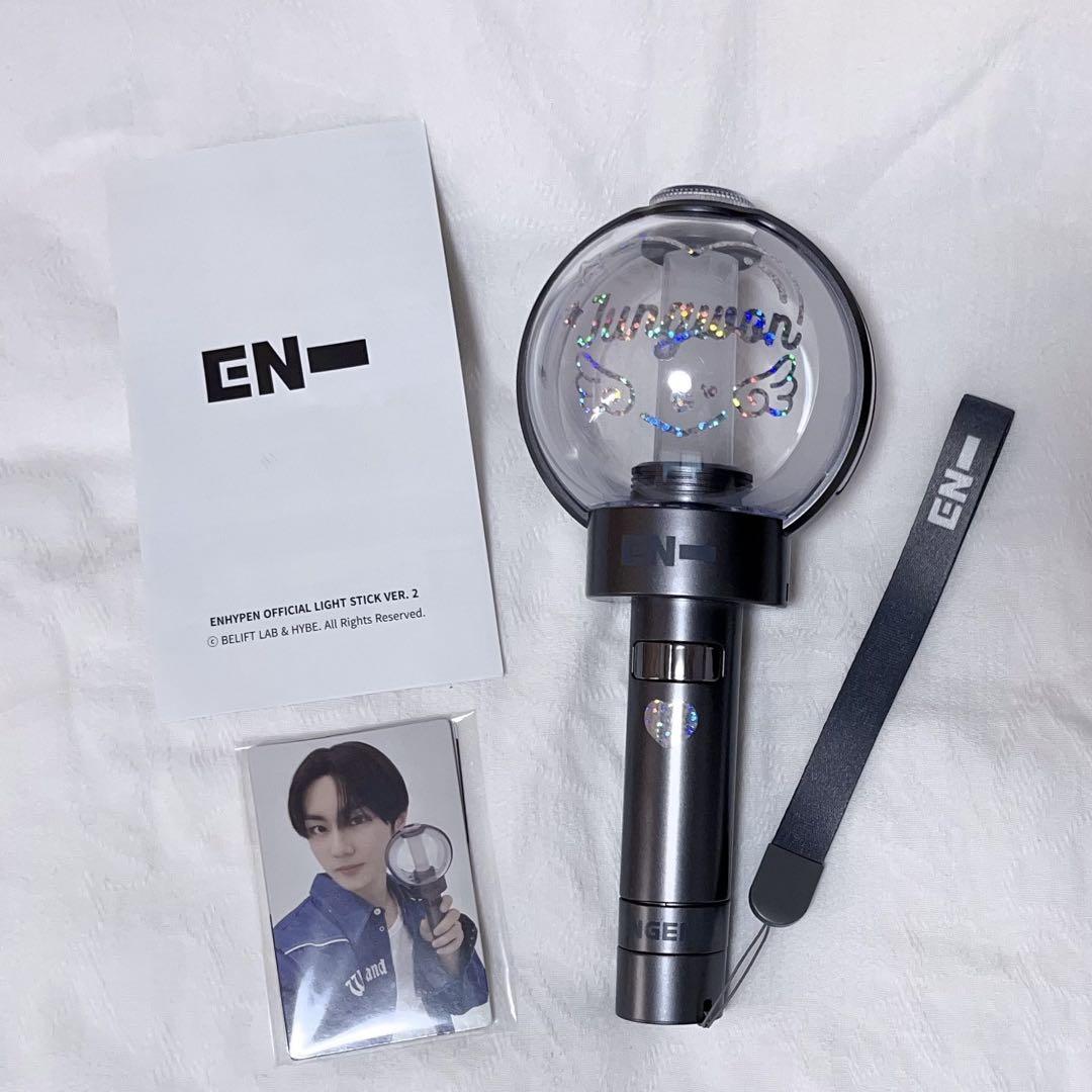 

[USED] ENHYPEN OFFICIAL LIGHT STICK VER. 2