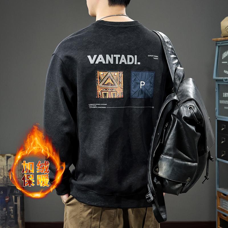 Autumn Heavy Ethnic Style Printed Men'S Sweater Spring And Autumn National Tide Loose Long-Sleeved Crew Neck Bottoming Shirt