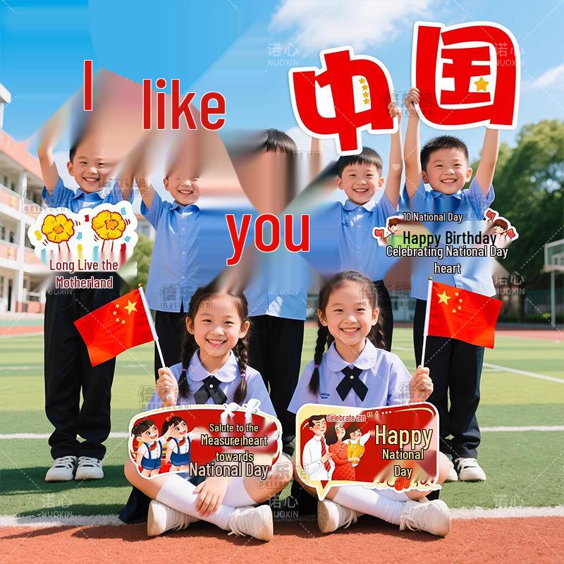 National Day Celebration Props: Handheld Signs & Photo Checks for Mall & Store Decor