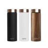 ASOBU Stainless Steel Vacuum Insulated Tumbler 500ml Le Baton
