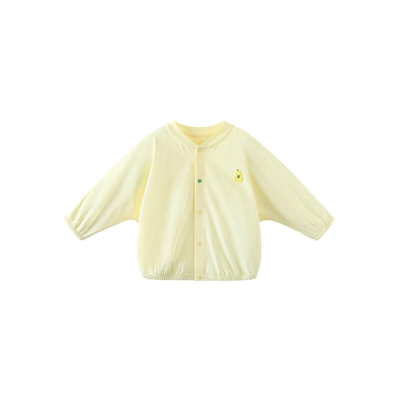 Mini Balabala Little Tree Shade Unisex Baby Sun Protection Jacket