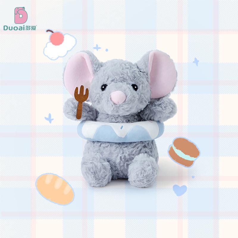 Cute Chef Cartoon Hat Apron Swimming Circle Mouse Design Plush Toy Pendant Doll