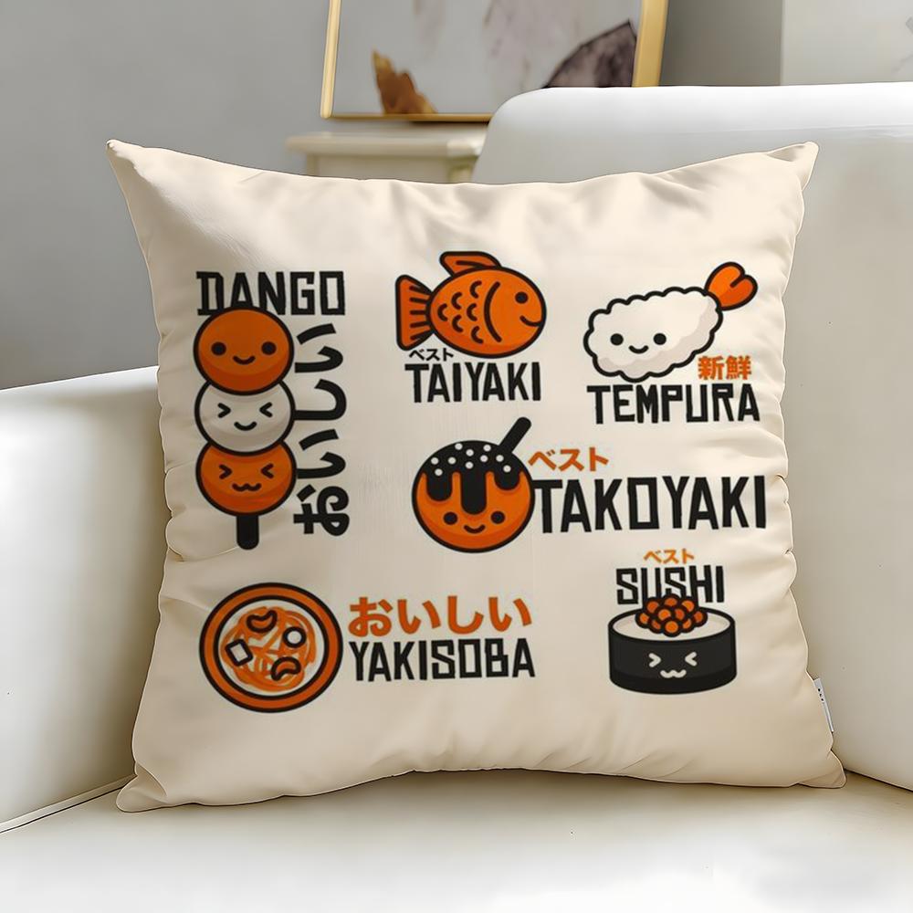 food theme Takoyaki Japanese Food Cushion Cover Soft & Easy-Wash Pillow Case – Versatile for Couch, Bed, Travel and Office