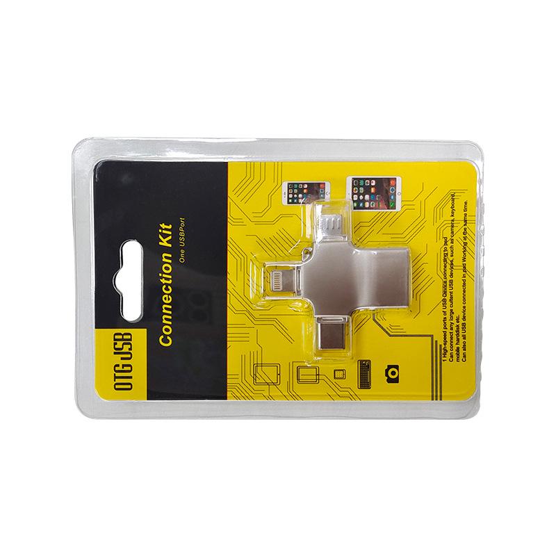 Special Link Adapter Cable for Accessories - Special Order