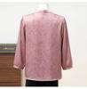 2026 Spring Elegant Seven-Sleeve Blouse for Middle-Aged & Elderly Women