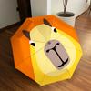 1pc Camel Face Automatic Folding Umbrella, 8-Rib Durable Frame, Durable Foldable Design - Elegant Gift for Commute Yy251210075