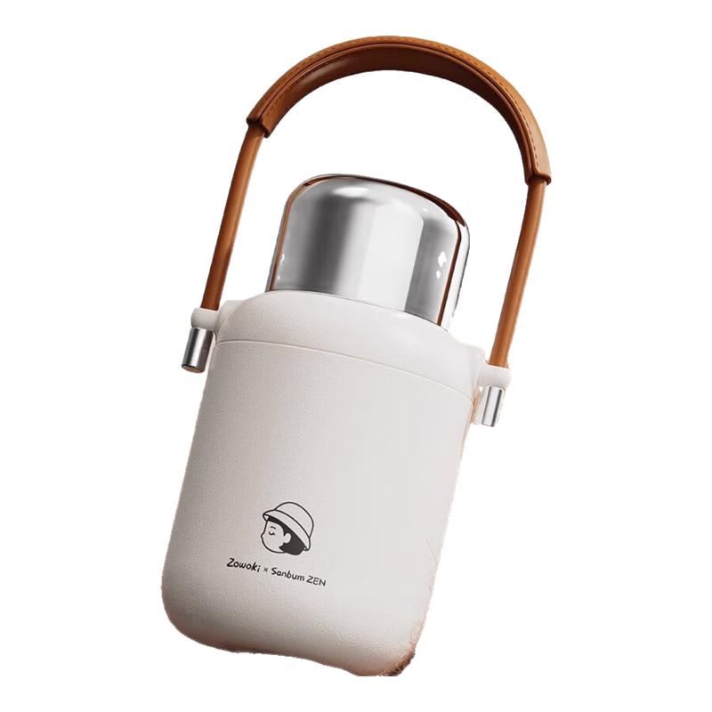 Zao Wu Ji Sky City Insulated Bottle