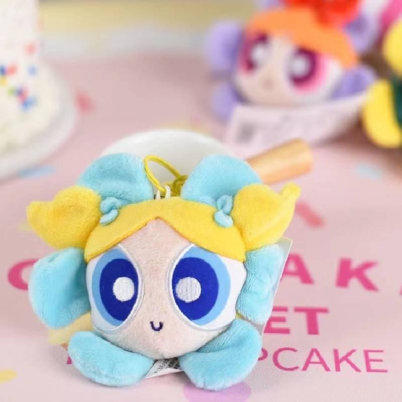 Adorable 12cm Flower Plush Toy Keychain Colorful Cute Backpack Accessory For Kids