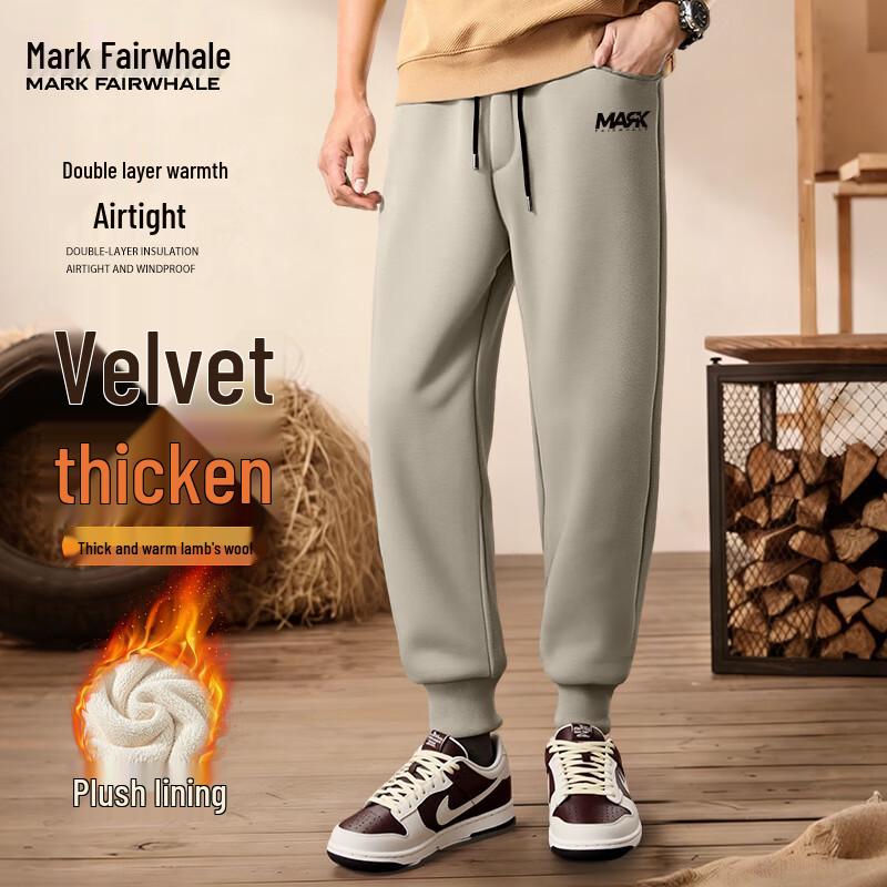 MARK FAIRWHALE Men's Fleece-Lined Winter Jogger Pants