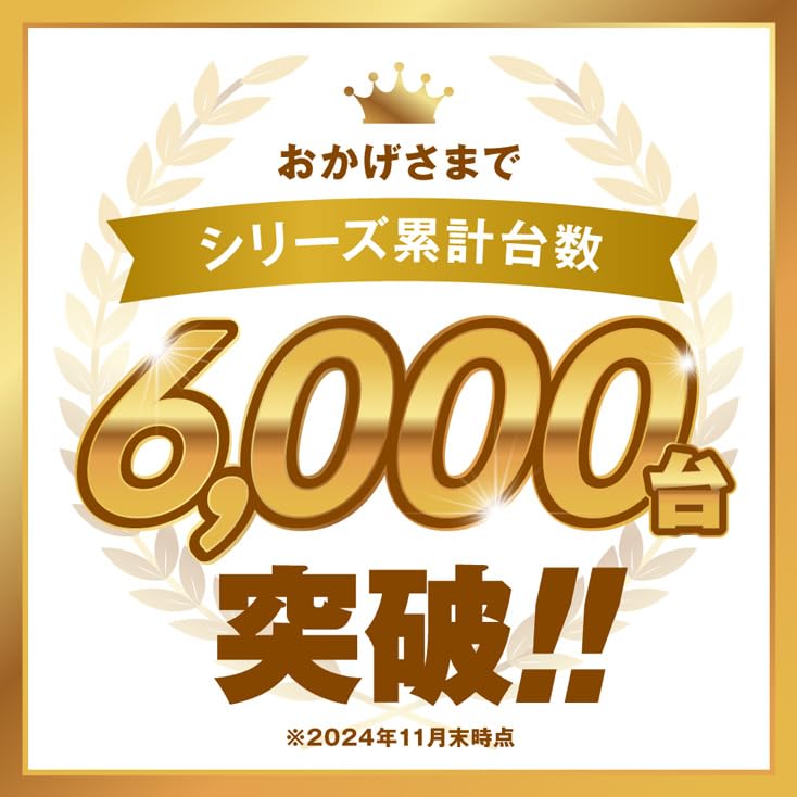 Für kleine Hunde und kleine Haustiere Hochleistungs-Sauerstoffgenerator MAF mini Dauerbetrieb über 1 Leise PSE-zertifiziert nach Elektrischen