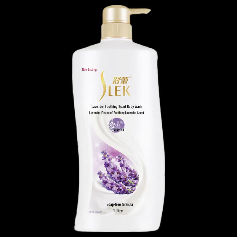 Shu Lei Lavender Soothing Shower Gel