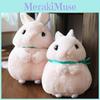 Cartoon Rabbit Standing Ball Plush Toy Cute Long Ear Doll Large Kid Gift Holiday