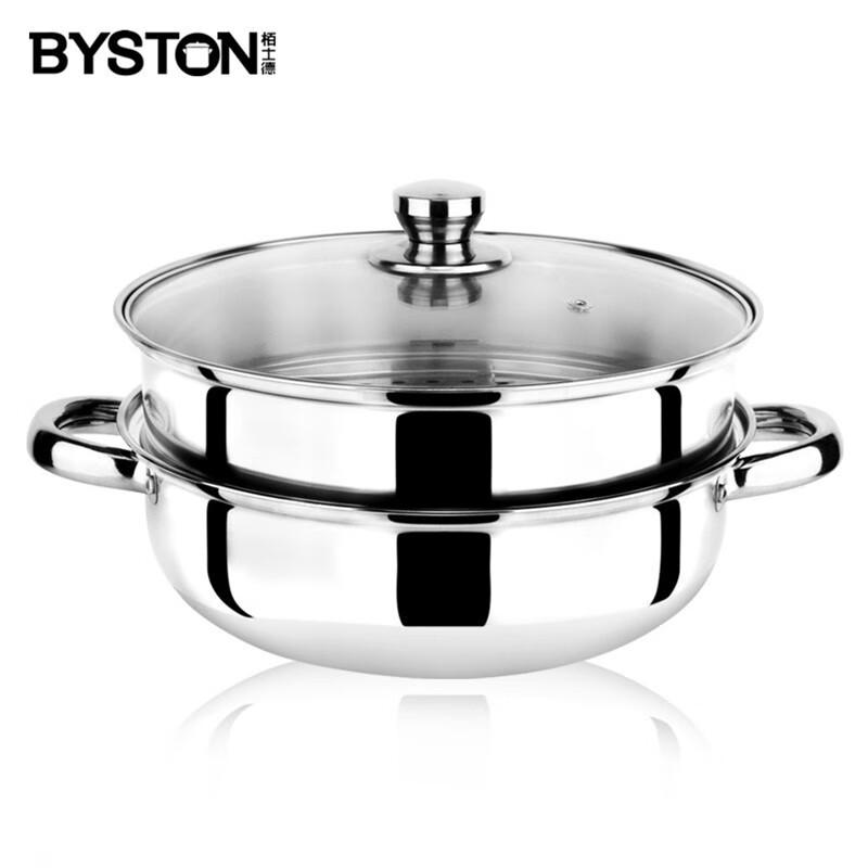 BYSTON 2-Layer 316L Stainless Steel Steamer Pot BST-06
