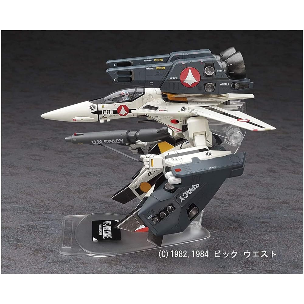 Hasegawa Macross VF-1S/A Strike Valkyrie 1/72 Scale Model Kit with Garwalk Feature