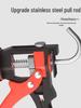 Automatic Glass Sealant Gun with Labor-Saving Pressing & Glue Cutting Features
