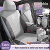 2025-2026 BYD Dolphin Intelligent Driving Seat Cover: Universal All-Season Cushion
