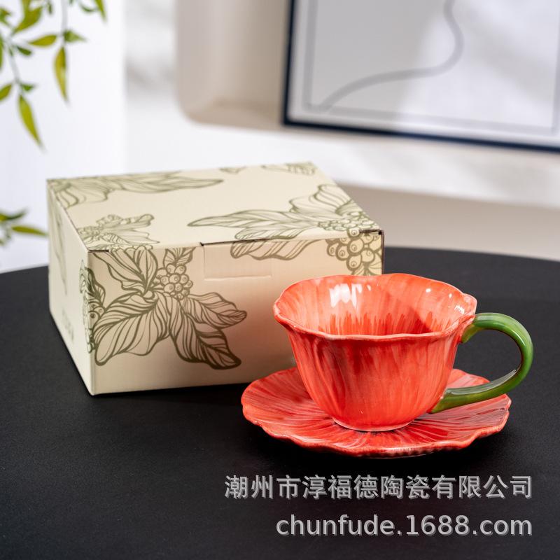 

Hand-Painted Kiln Lower Color Flower Ceramic Coffee Cup And Saucer Design Sense Niche Women High Value Latte Cup color box packaging