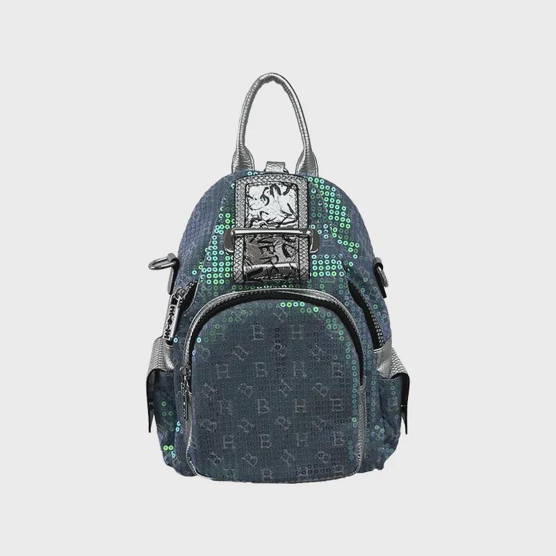 2023 Women's Versatile Western-Style Sequined Backpack – Trendy, Multi-Purpose, Small Size, Broad Strap Messenger Bag