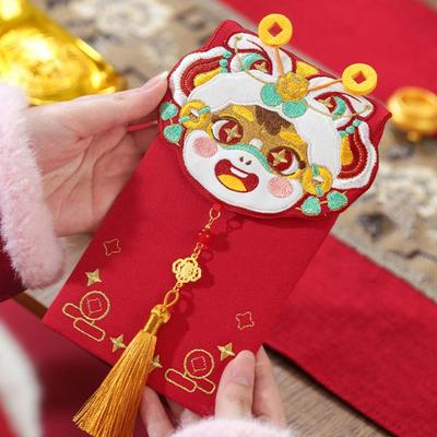 Geschenkverpackung – Geschenk-Briefumschläge